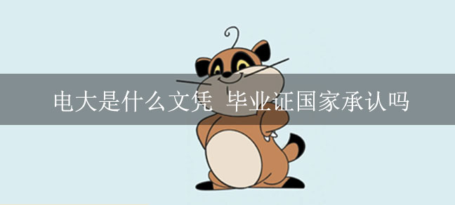 即遇网校.jpg