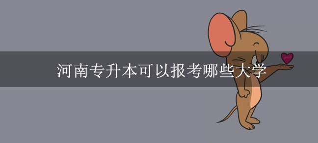 即遇网校.jpg