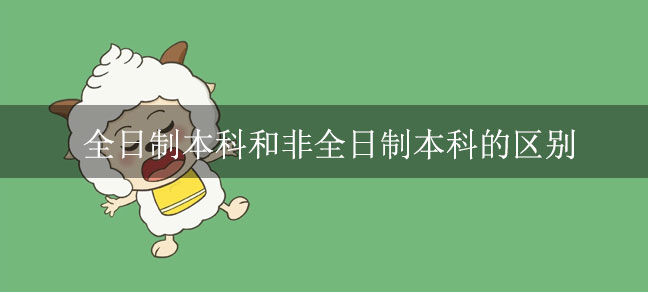 即遇网校.jpg