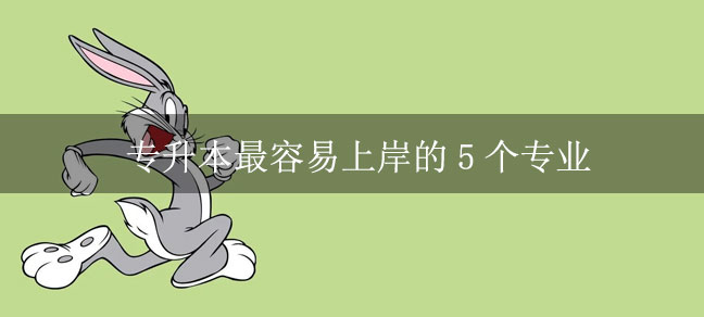 即遇网校.jpg