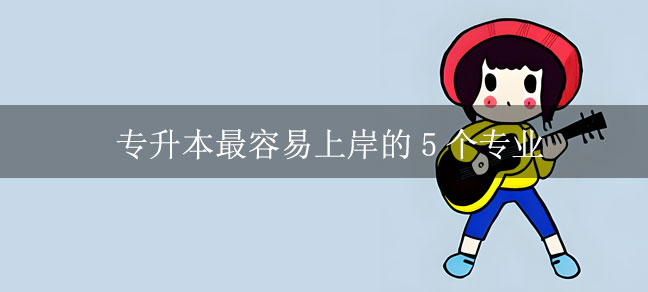 即遇网校.jpg