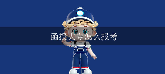 即遇网校.jpg