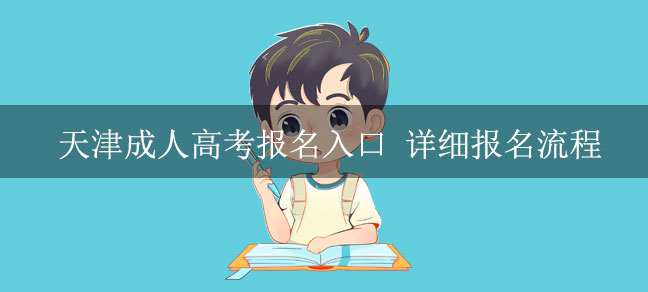 即遇网校.jpg