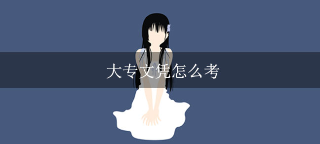 即遇网校.jpg