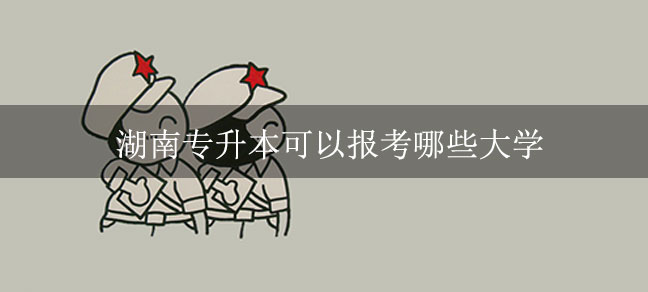 即遇网校.jpg