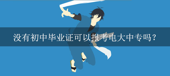 即遇网校.jpg