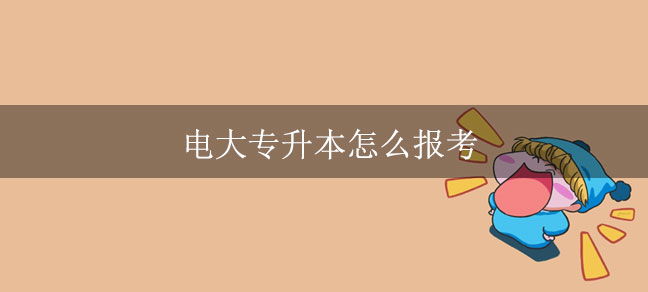 即遇网校-恢复的.jpg