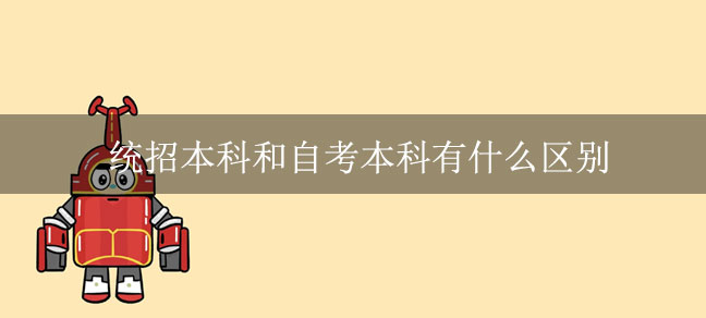 即遇网校-恢复的.jpg