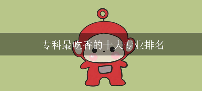 即遇网校-恢复的.jpg