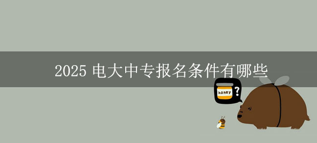 即遇网校.jpg