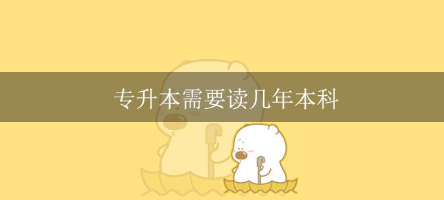 即遇网校.jpg