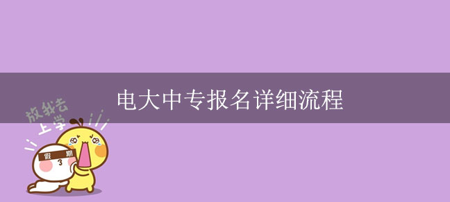 即遇网校.jpg
