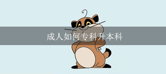 即遇网校.jpg