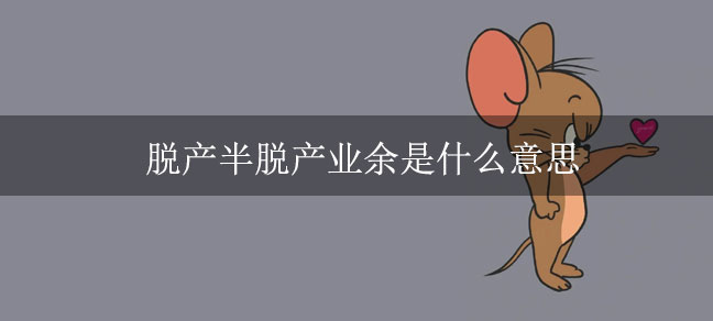 即遇网校.jpg