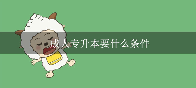 即遇网校.jpg