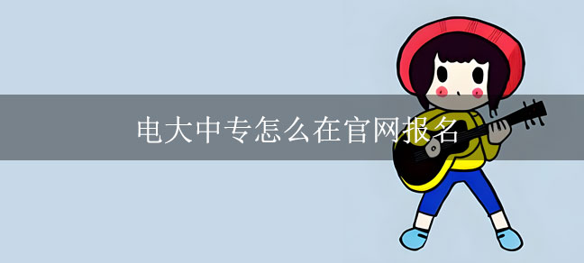 即遇网校.jpg