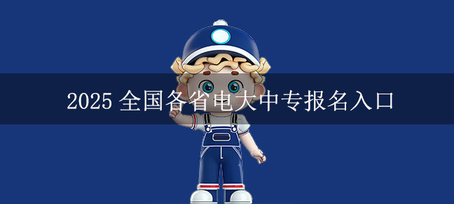 即遇网校.jpg