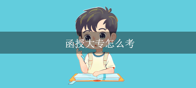 即遇网校.jpg
