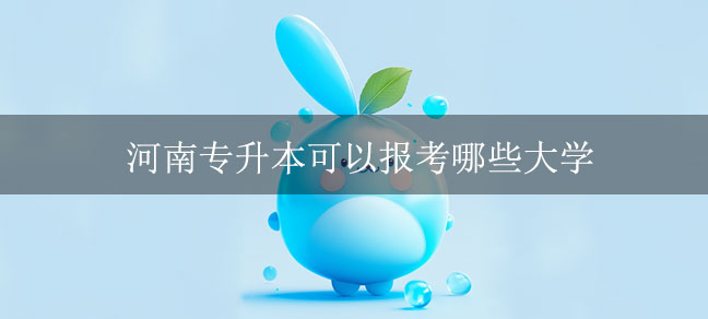 即遇网校.jpg