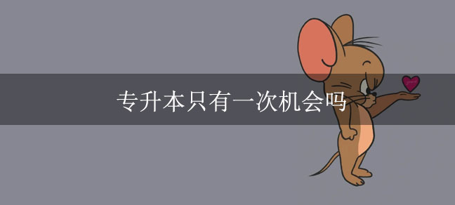即遇网校.jpg