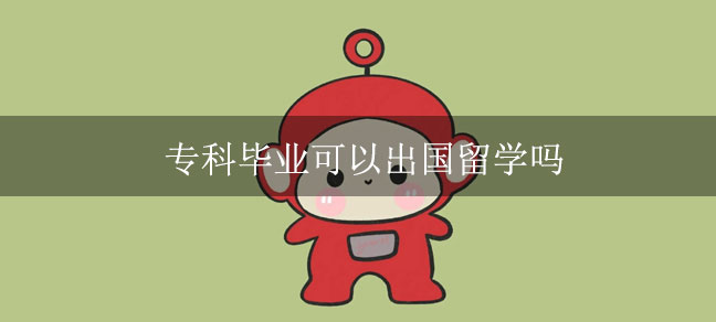 即遇网校.jpg
