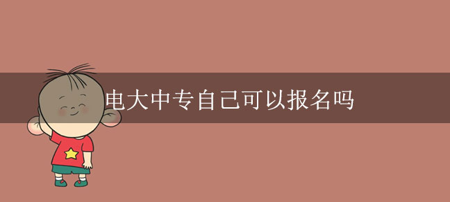 即遇网校.jpg