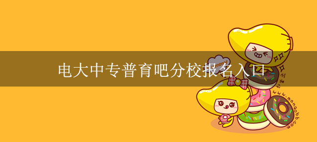 即遇网校.jpg