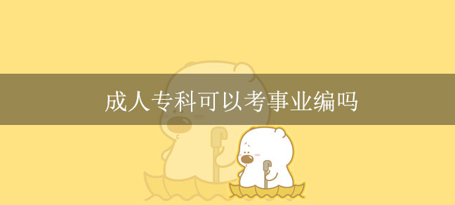 即遇网校.jpg