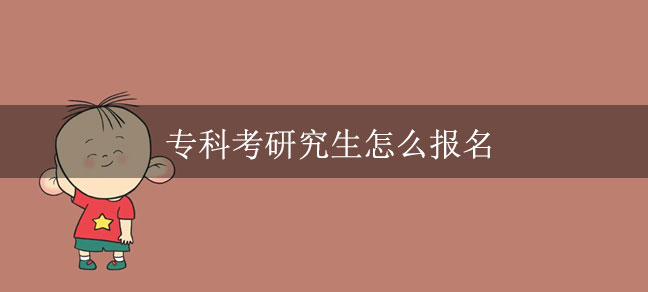 即遇网校.jpg