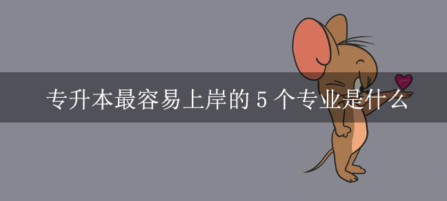 即遇网校.jpg
