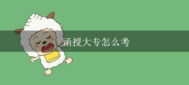 即遇网校.jpg