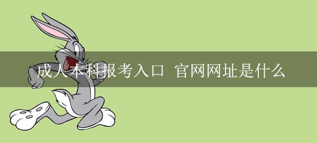 即遇网校.jpg