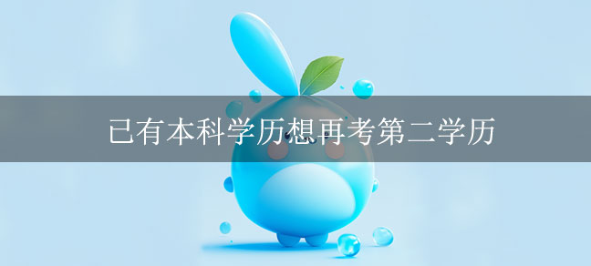 即遇网校.jpg