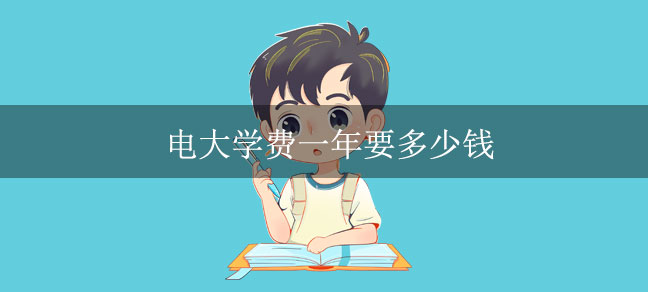 即遇网校.jpg