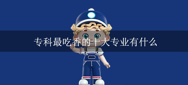 即遇网校.jpg