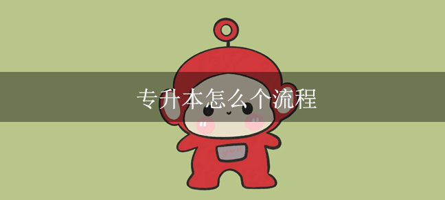 即遇网校.jpg