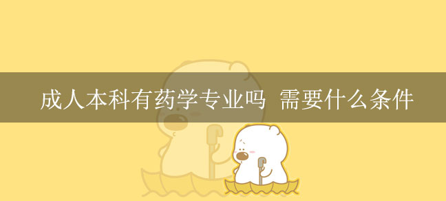 即遇网校.jpg