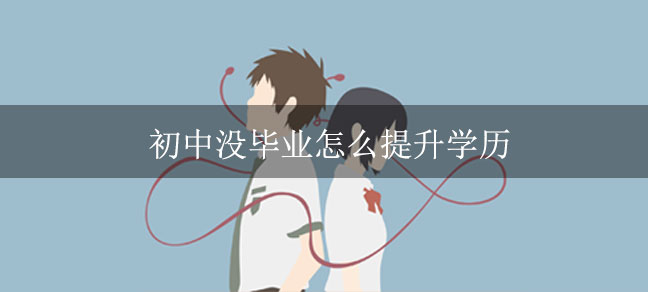 即遇网校.jpg