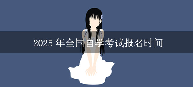 即遇网校.jpg