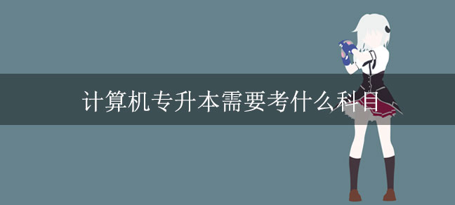 即遇网校.jpg