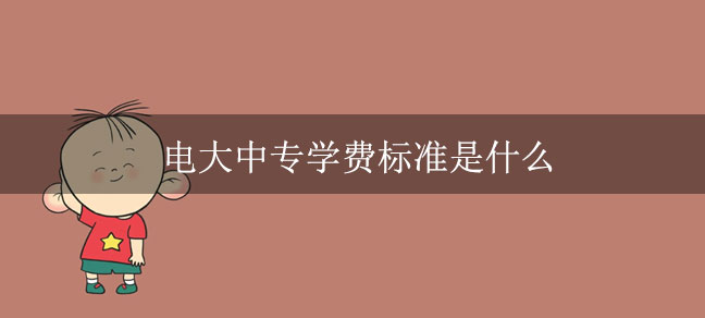 即遇网校.jpg