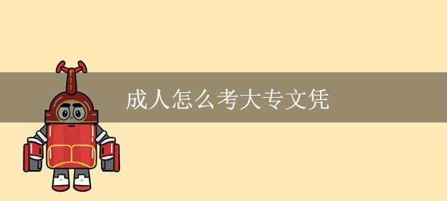 即遇网校.jpg
