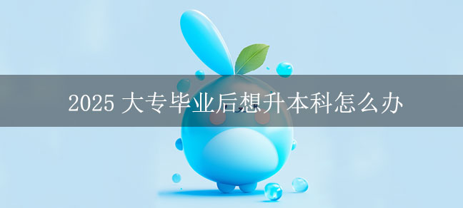 即遇网校.jpg