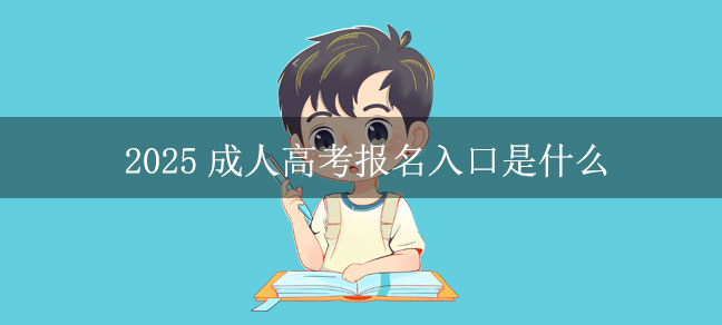 即遇网校.jpg