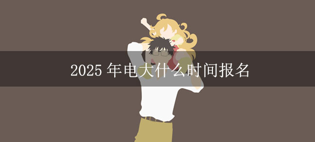 即遇网校.jpg