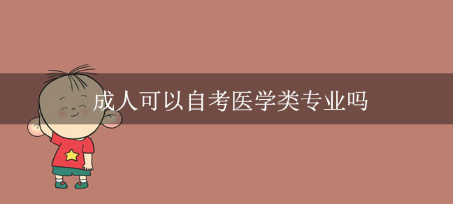 即遇网校.jpg