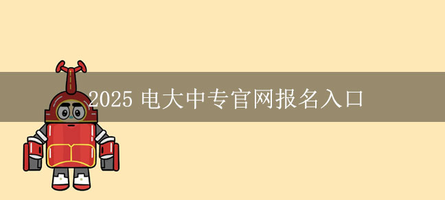 即遇网校.jpg