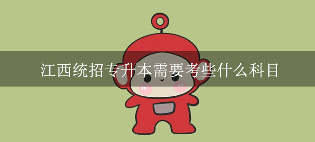 即遇网校.jpg