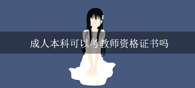 即遇网校.jpg