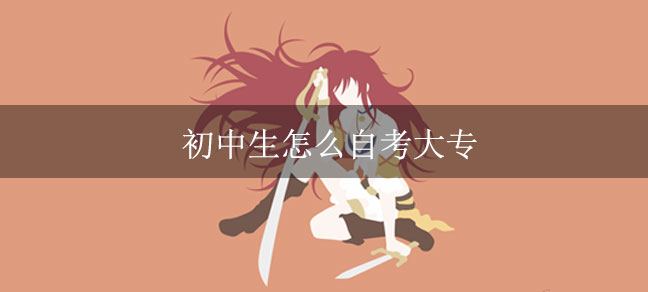 即遇网校.jpg